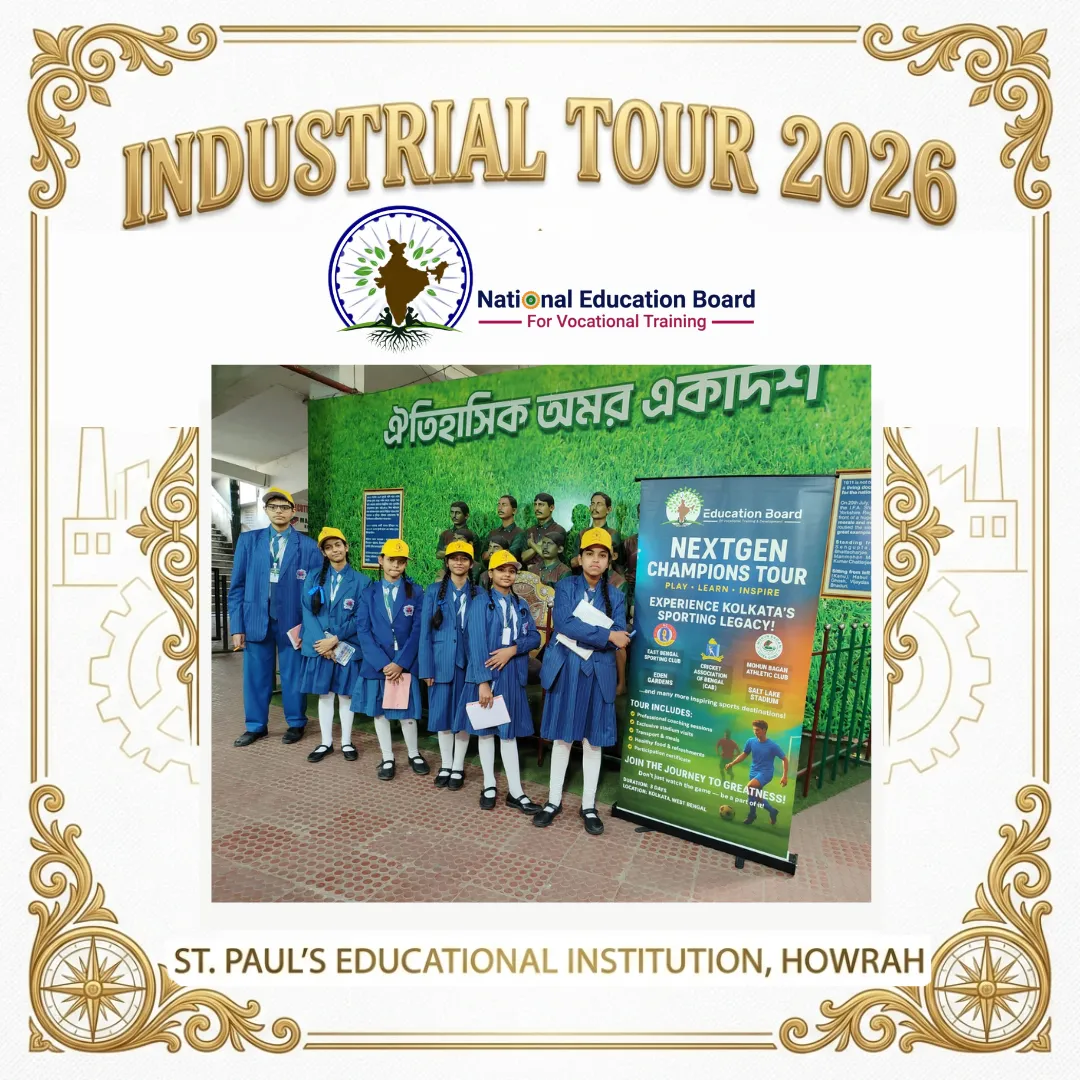 Industrial Tour